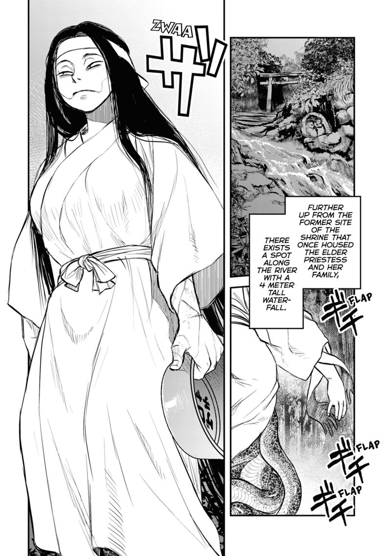Reiwa No Dara San Chapter 30 Page 17
