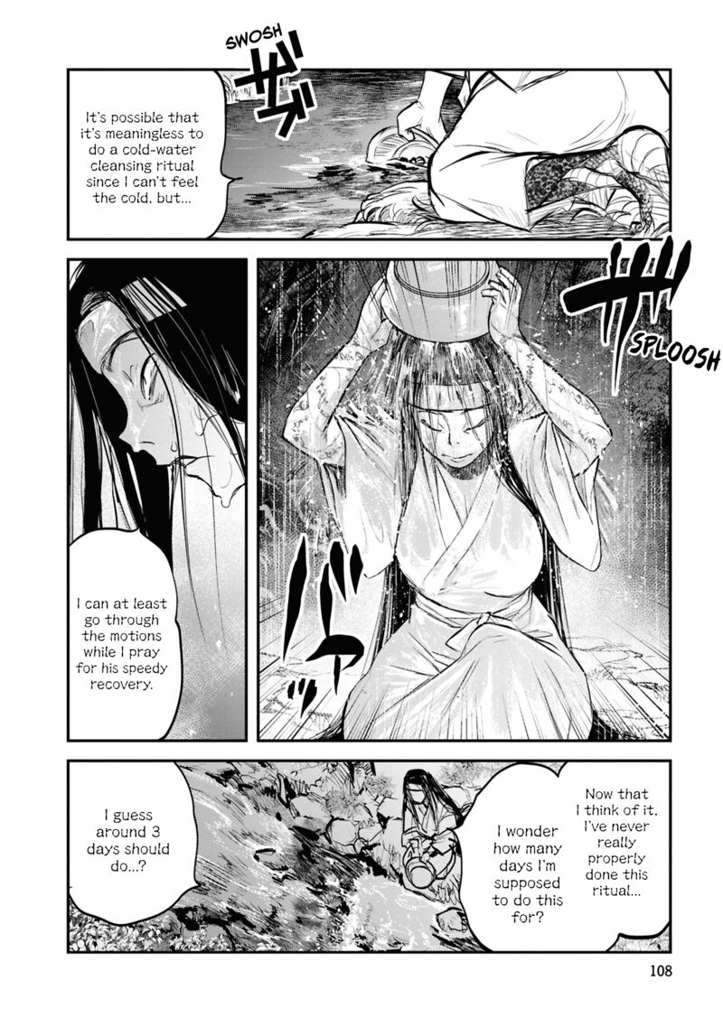 Reiwa No Dara San Chapter 30 Page 18