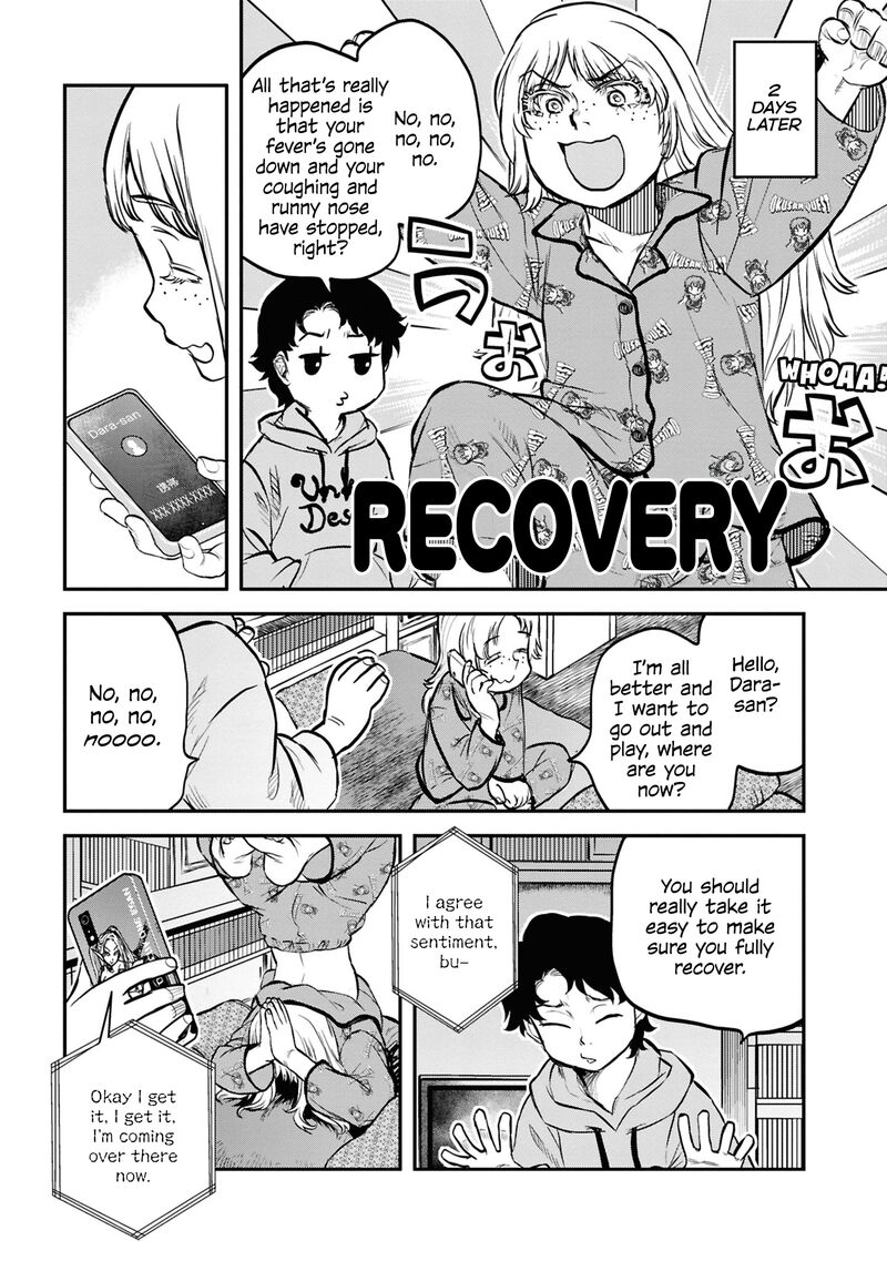 Reiwa No Dara San Chapter 30 Page 19