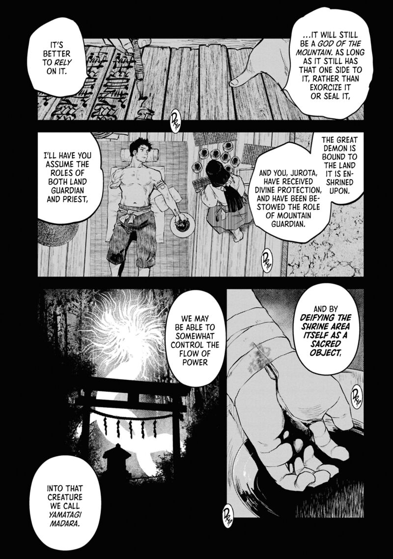Reiwa No Dara San Chapter 30 Page 2