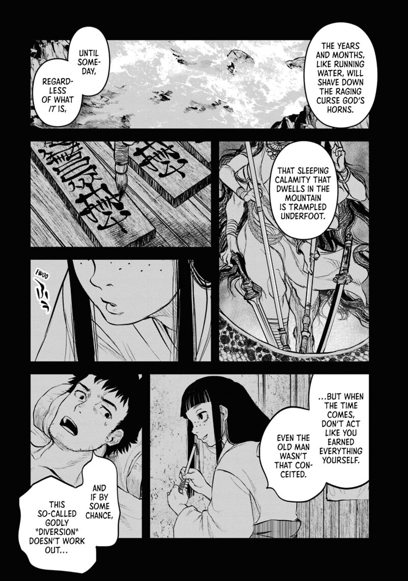 Reiwa No Dara San Chapter 30 Page 3