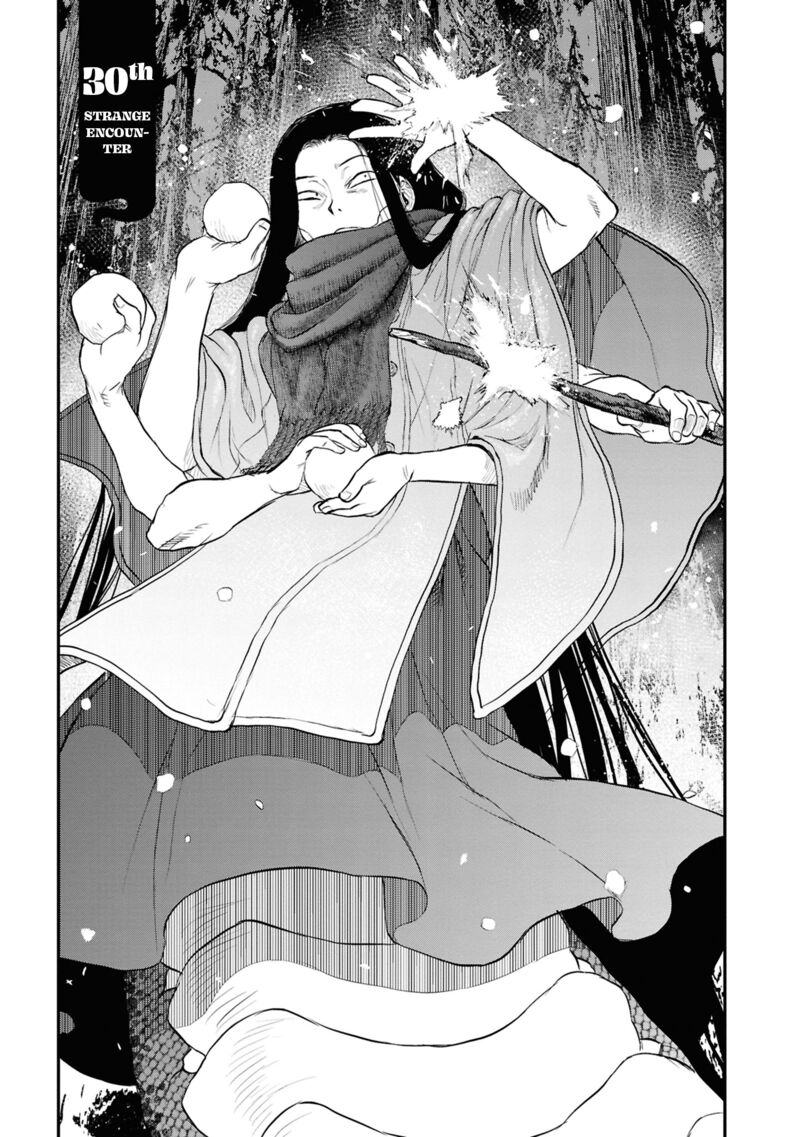 Reiwa No Dara San Chapter 30 Page 5