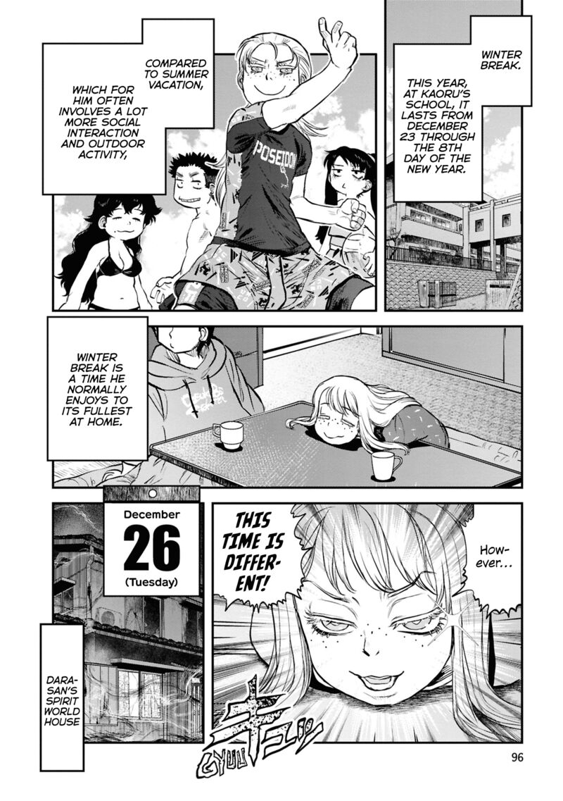 Reiwa No Dara San Chapter 30 Page 6