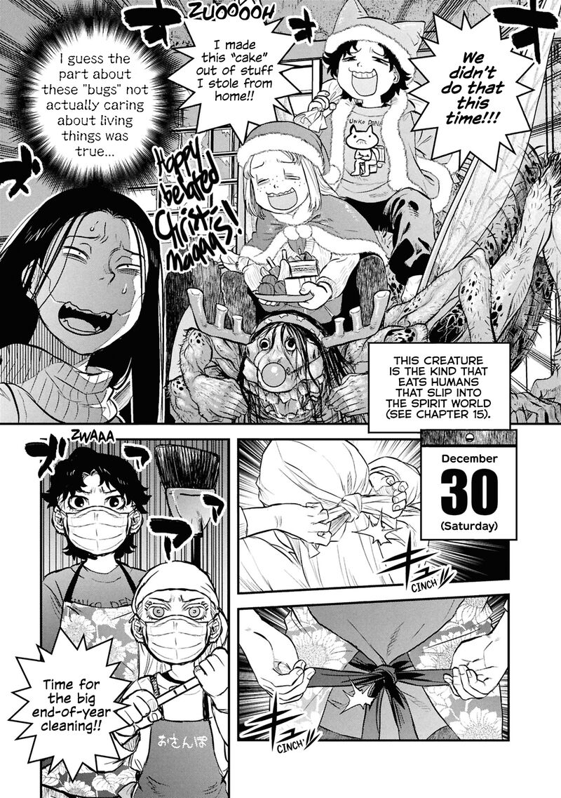Reiwa No Dara San Chapter 30 Page 7
