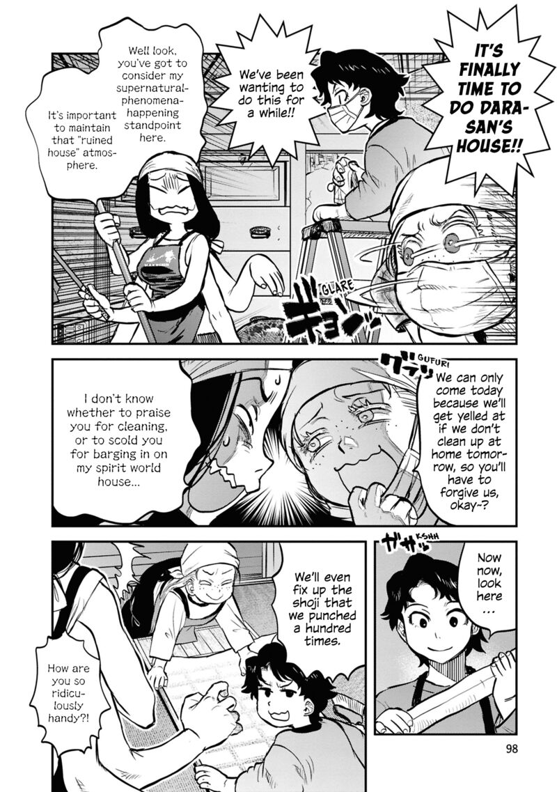 Reiwa No Dara San Chapter 30 Page 8