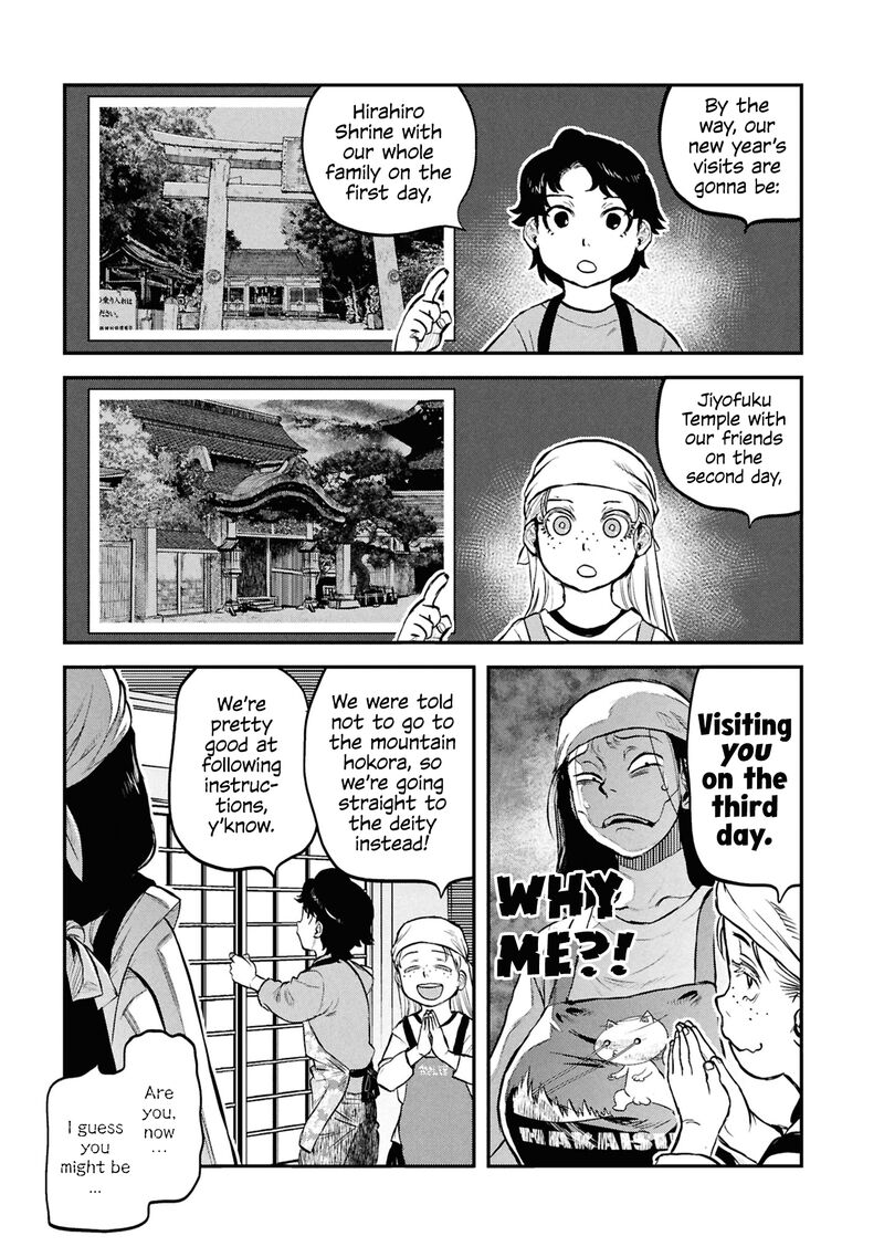 Reiwa No Dara San Chapter 30 Page 9