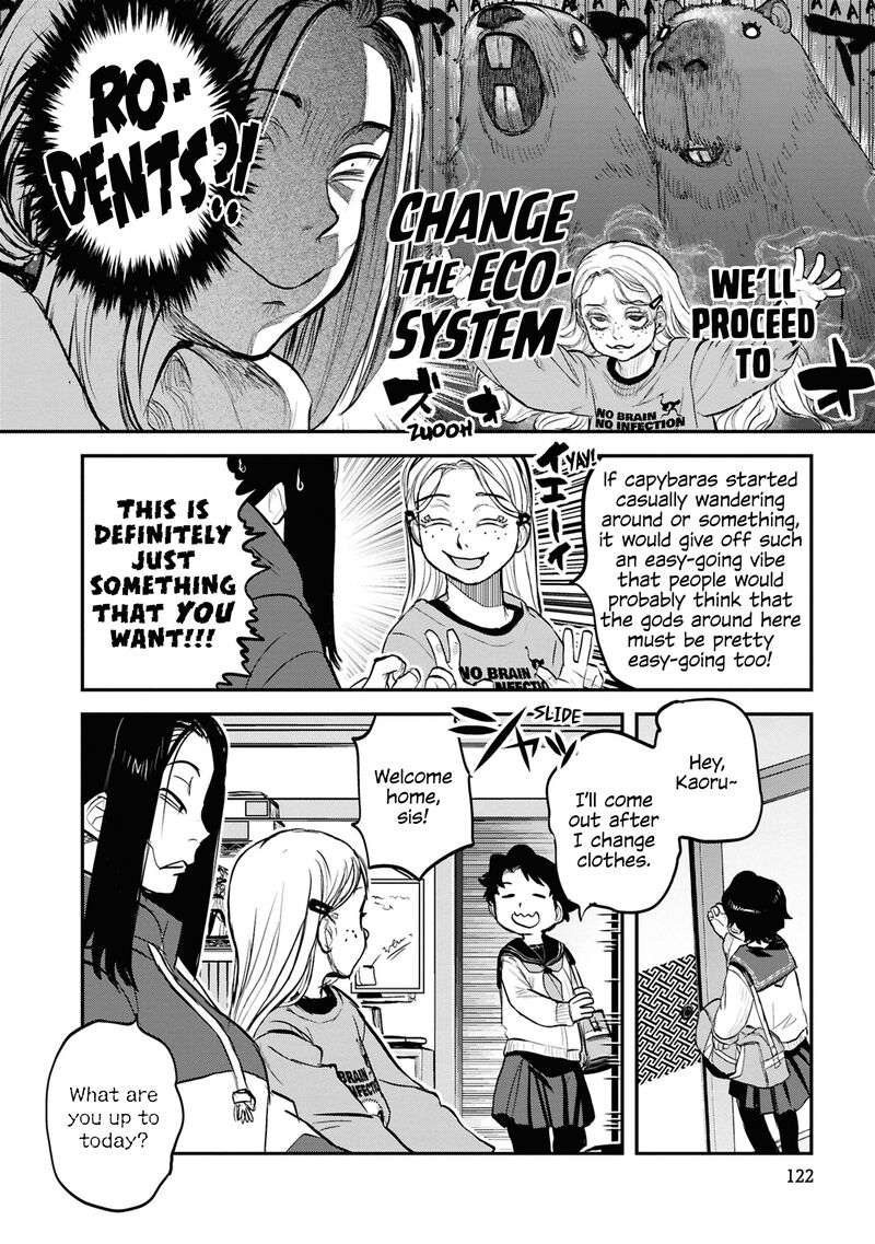 Reiwa No Dara San Chapter 31 Page 10