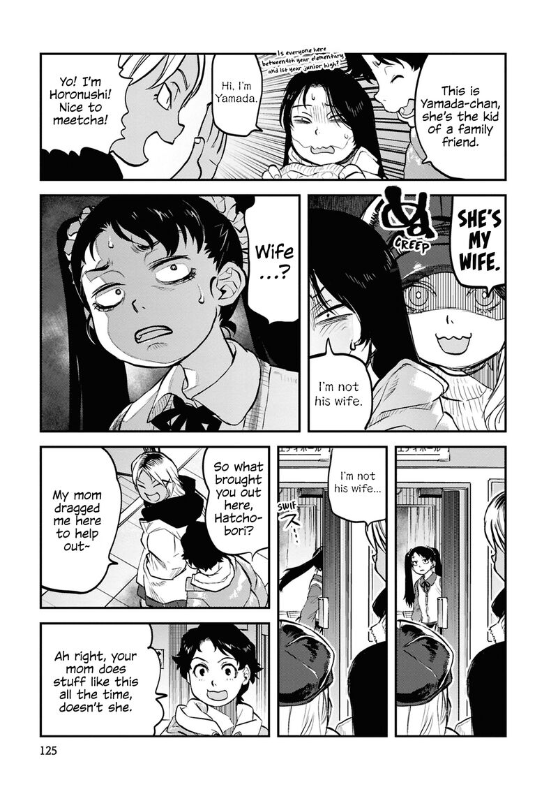 Reiwa No Dara San Chapter 31 Page 13