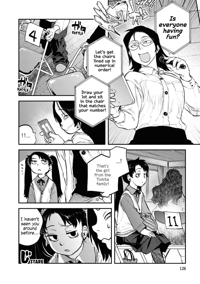 Reiwa No Dara San Chapter 31 Page 14