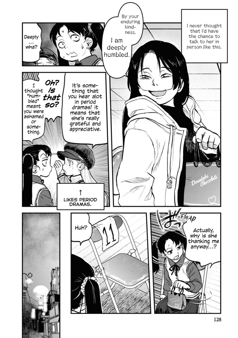 Reiwa No Dara San Chapter 31 Page 16