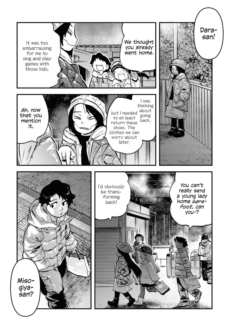 Reiwa No Dara San Chapter 31 Page 17