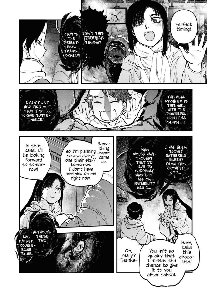 Reiwa No Dara San Chapter 31 Page 18