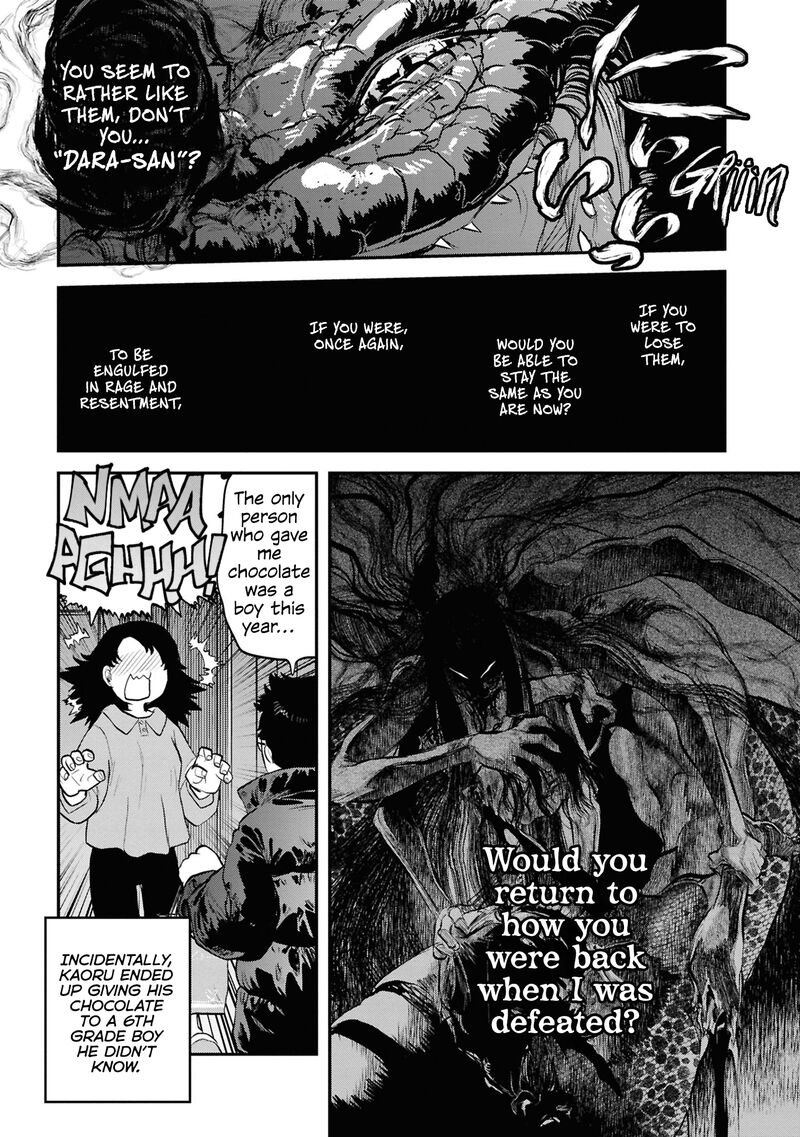 Reiwa No Dara San Chapter 31 Page 19
