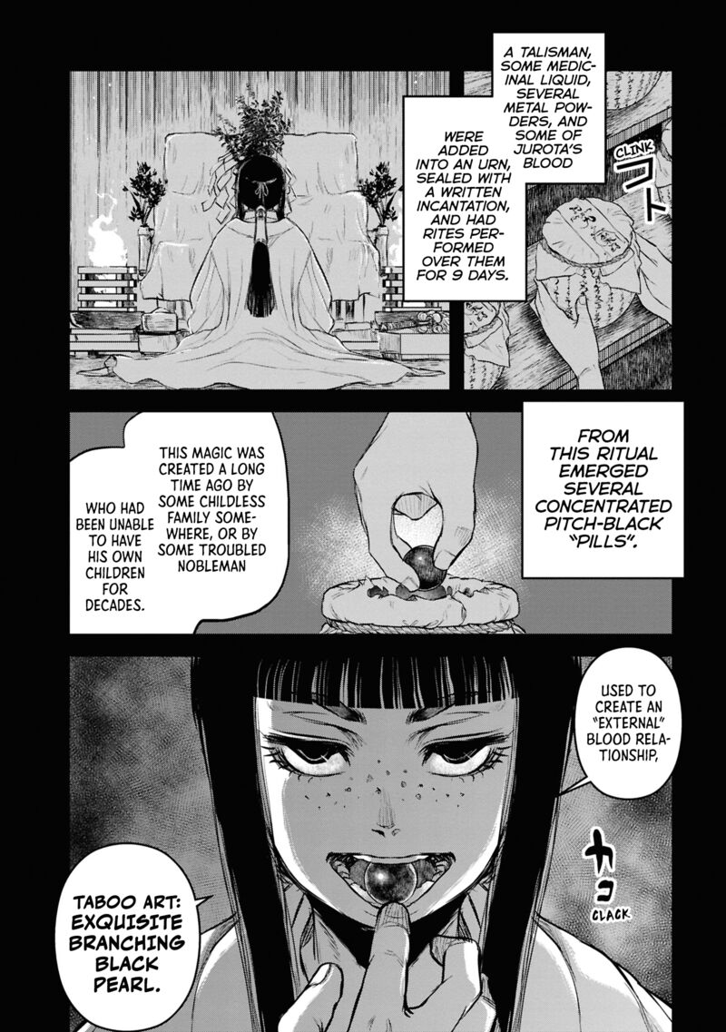 Reiwa No Dara San Chapter 31 Page 2