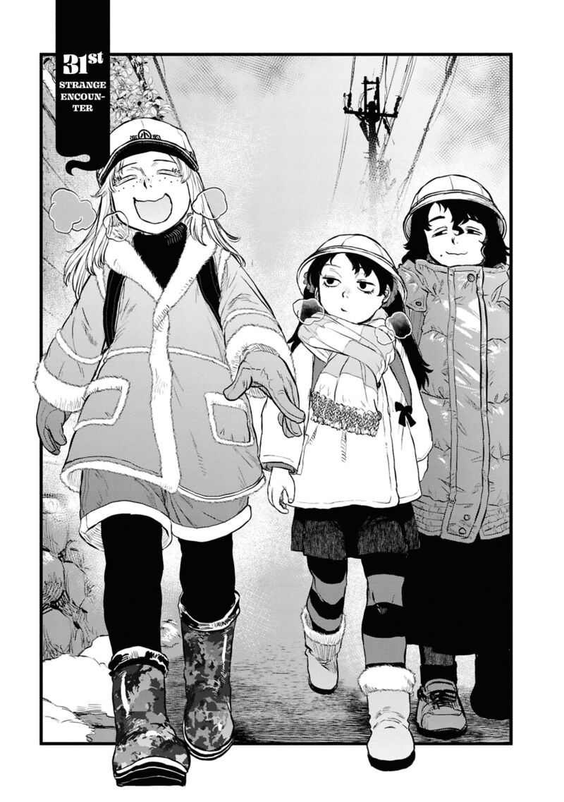 Reiwa No Dara San Chapter 31 Page 5