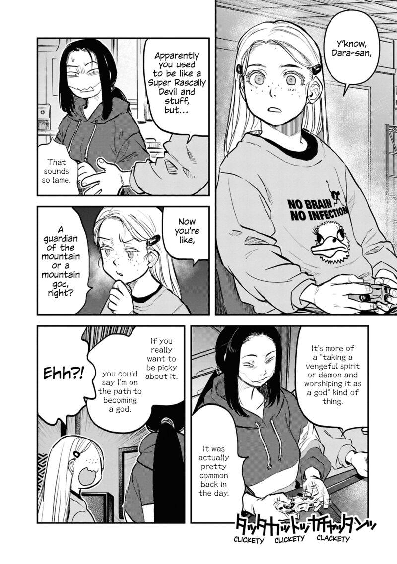 Reiwa No Dara San Chapter 31 Page 6