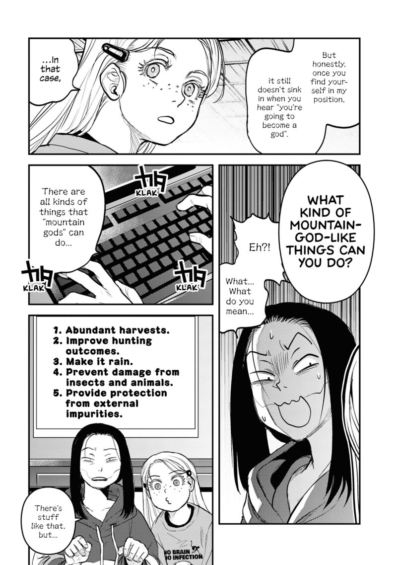 Reiwa No Dara San Chapter 31 Page 7