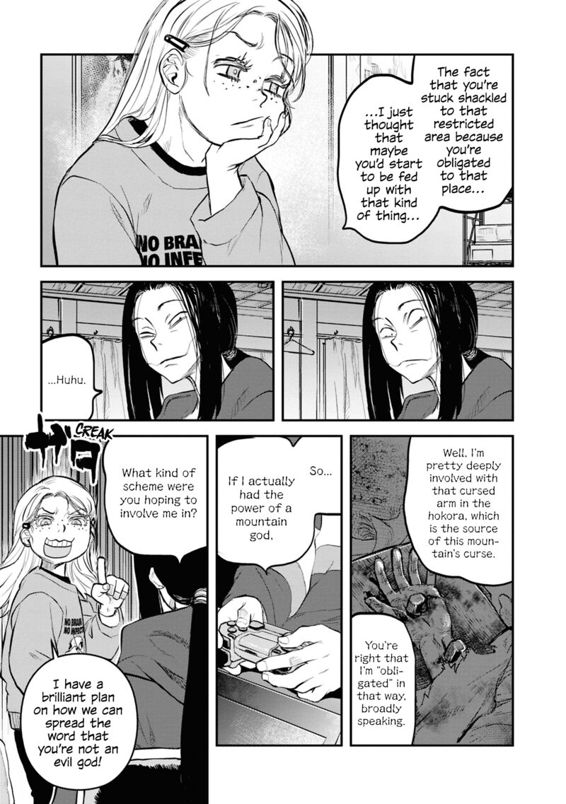 Reiwa No Dara San Chapter 31 Page 9