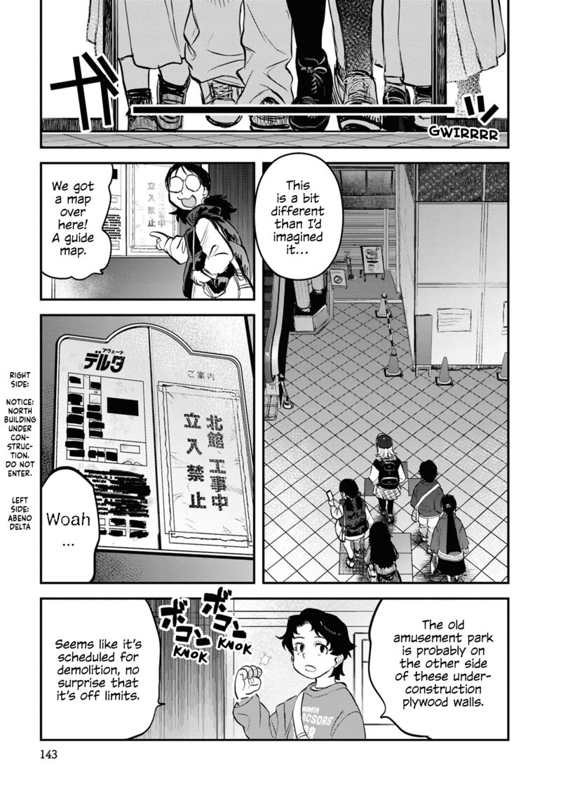 Reiwa No Dara San Chapter 32 Page 11
