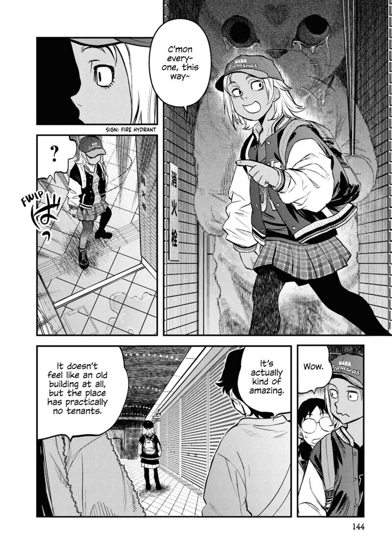 Reiwa No Dara San Chapter 32 Page 12