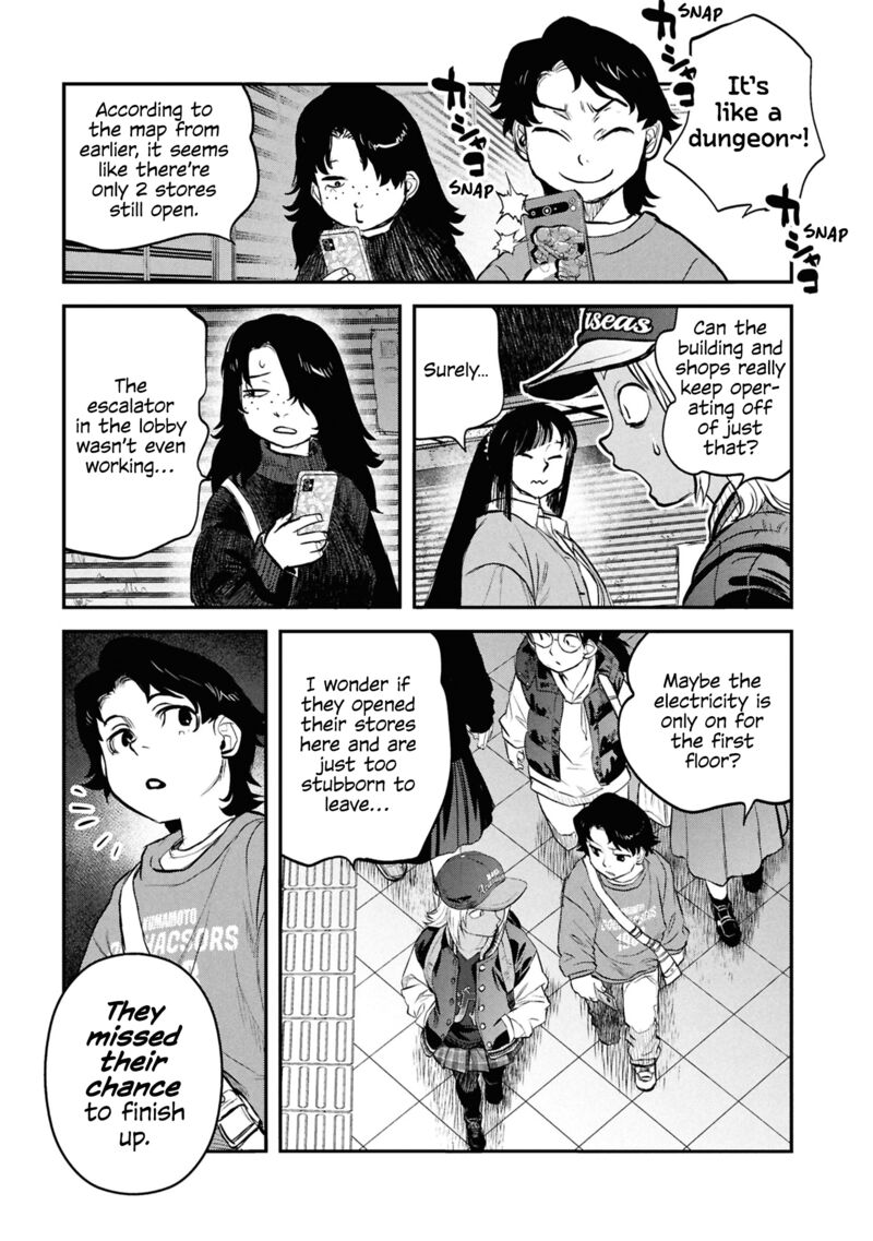 Reiwa No Dara San Chapter 32 Page 13