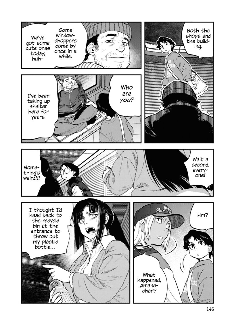 Reiwa No Dara San Chapter 32 Page 14