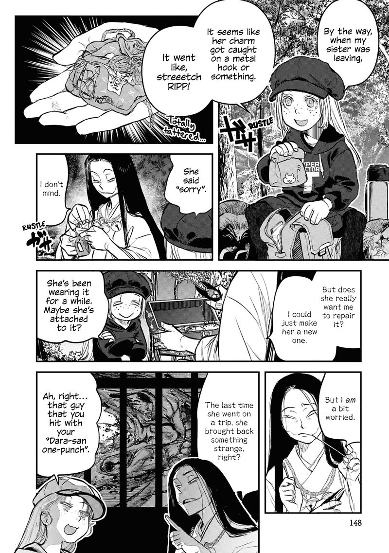 Reiwa No Dara San Chapter 32 Page 16