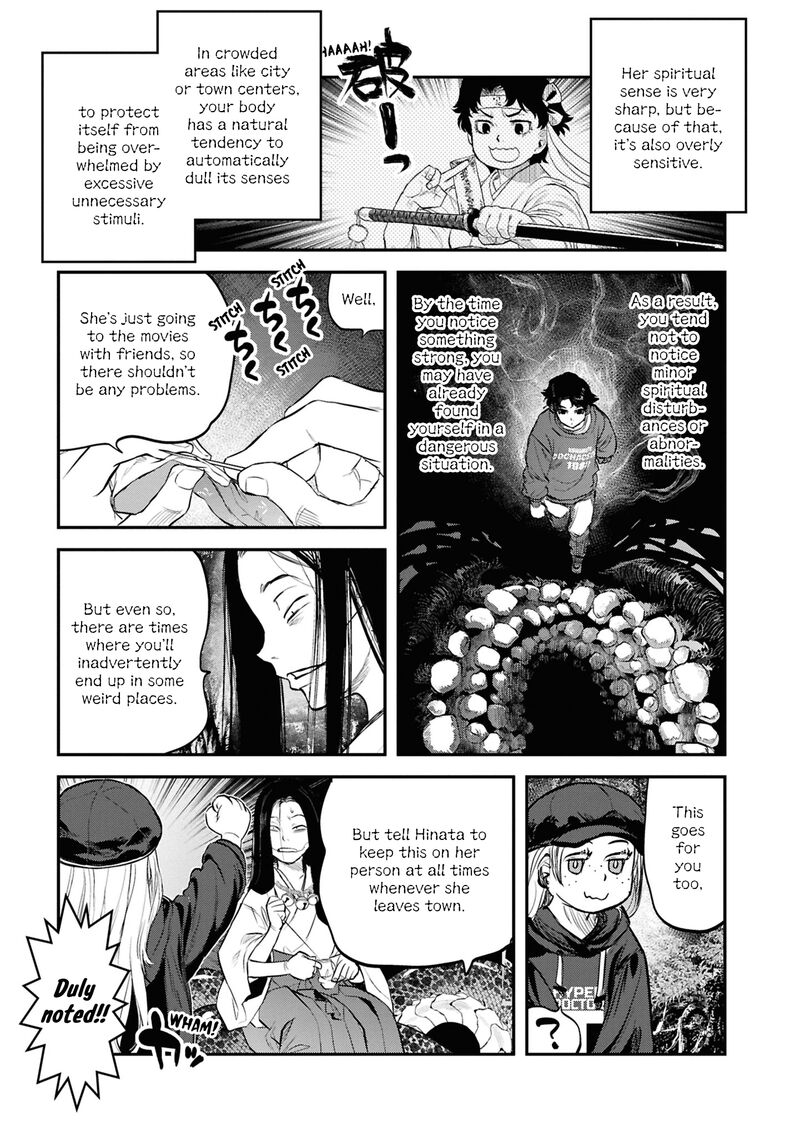 Reiwa No Dara San Chapter 32 Page 17