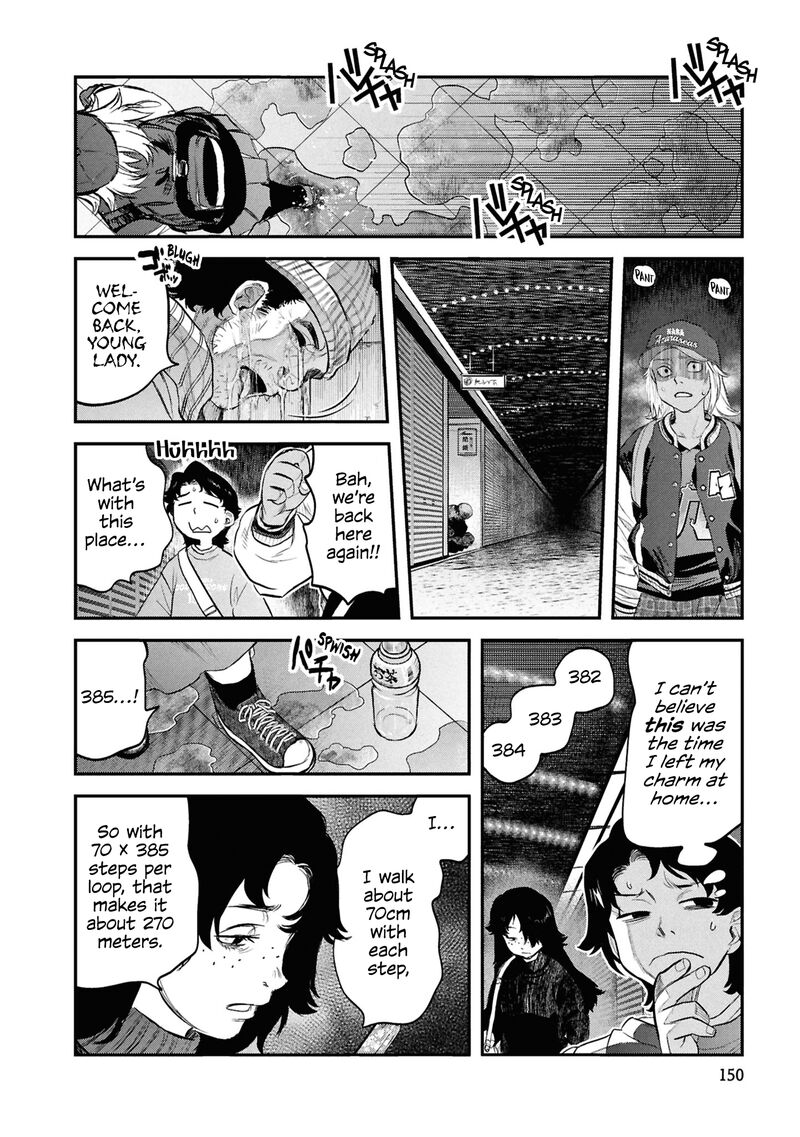 Reiwa No Dara San Chapter 32 Page 18