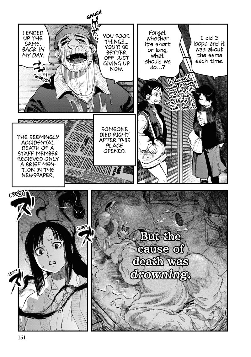 Reiwa No Dara San Chapter 32 Page 19
