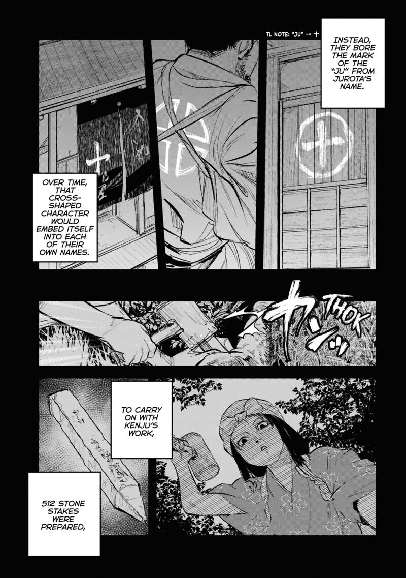 Reiwa No Dara San Chapter 32 Page 2