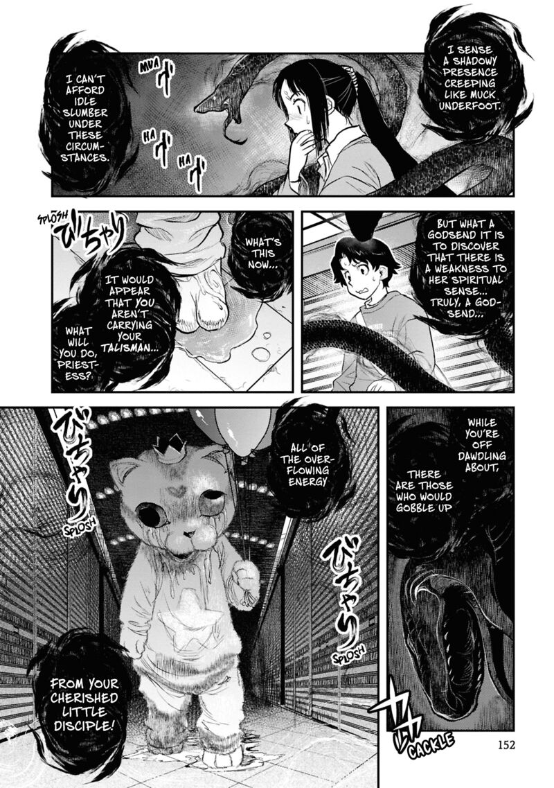 Reiwa No Dara San Chapter 32 Page 20