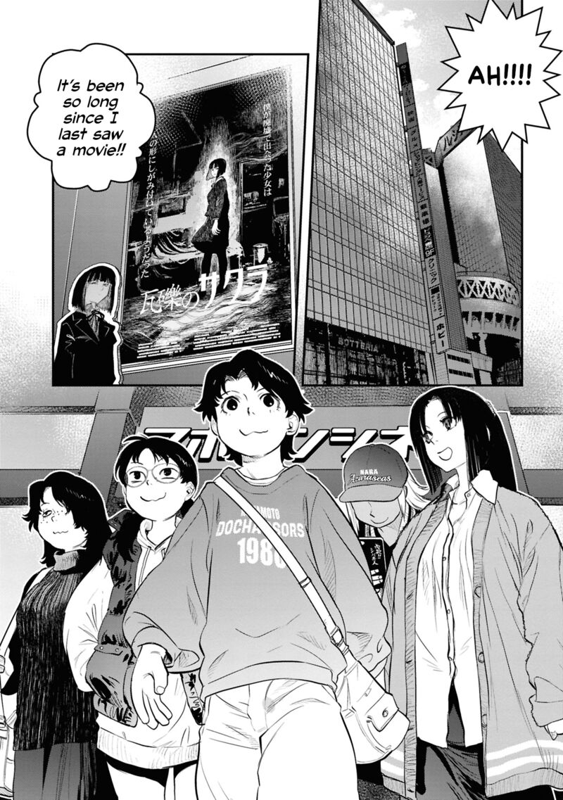 Reiwa No Dara San Chapter 32 Page 6