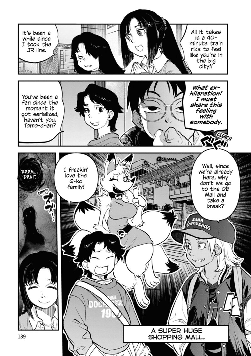 Reiwa No Dara San Chapter 32 Page 7