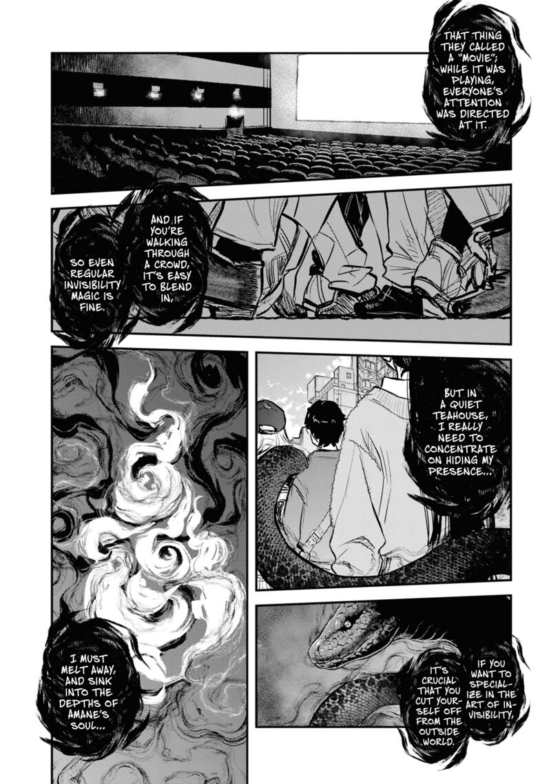 Reiwa No Dara San Chapter 32 Page 8