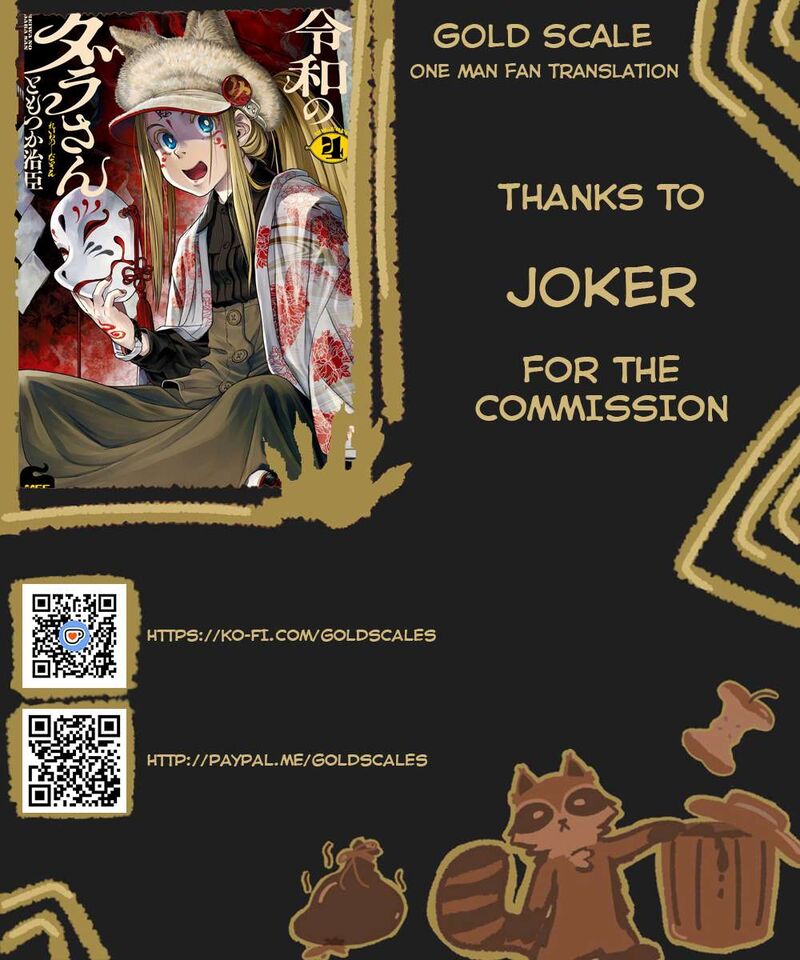 Reiwa No Dara San Chapter 33e Page 1