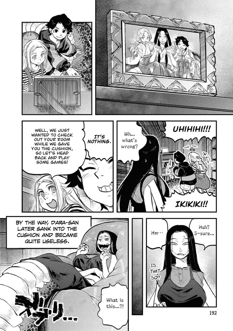 Reiwa No Dara San Chapter 33e Page 17