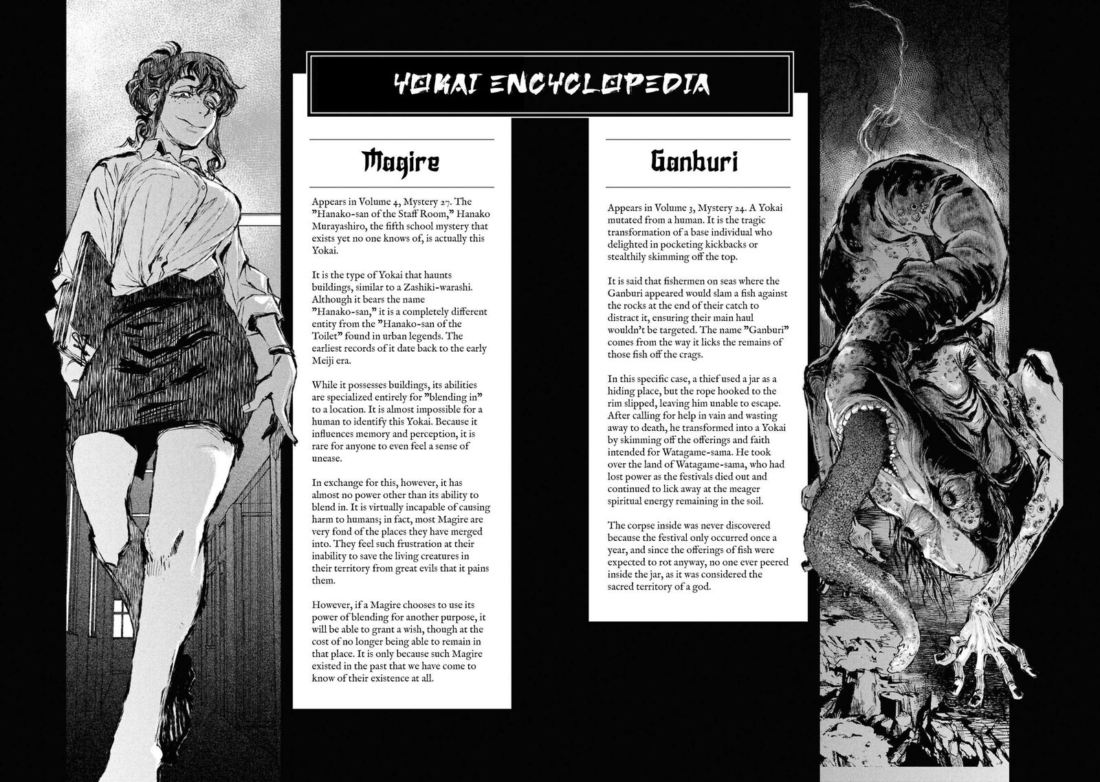 Reiwa No Dara San Chapter 33e Page 19