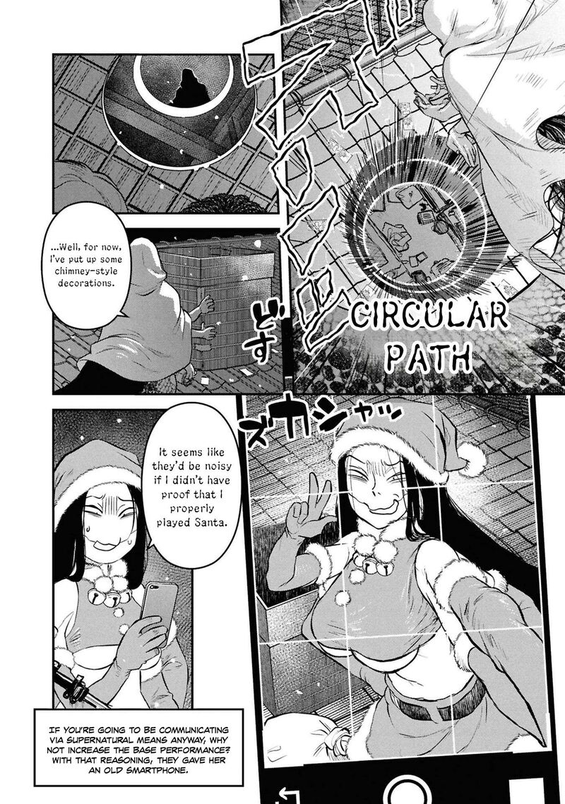 Reiwa No Dara San Chapter 33e Page 5