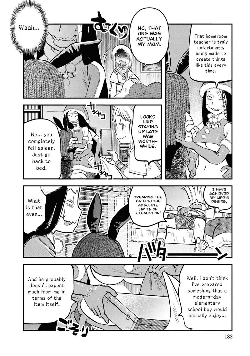Reiwa No Dara San Chapter 33e Page 7