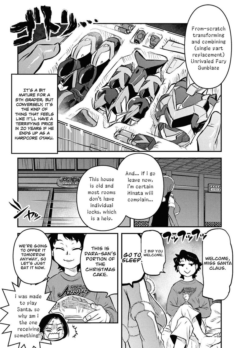 Reiwa No Dara San Chapter 33e Page 8
