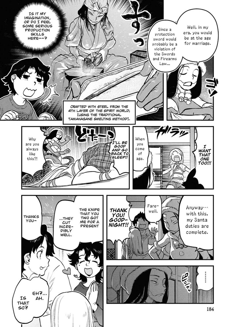 Reiwa No Dara San Chapter 33e Page 9