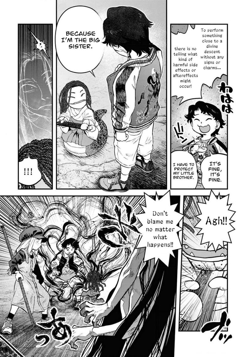 Reiwa No Dara San Chapter 36 Page 14