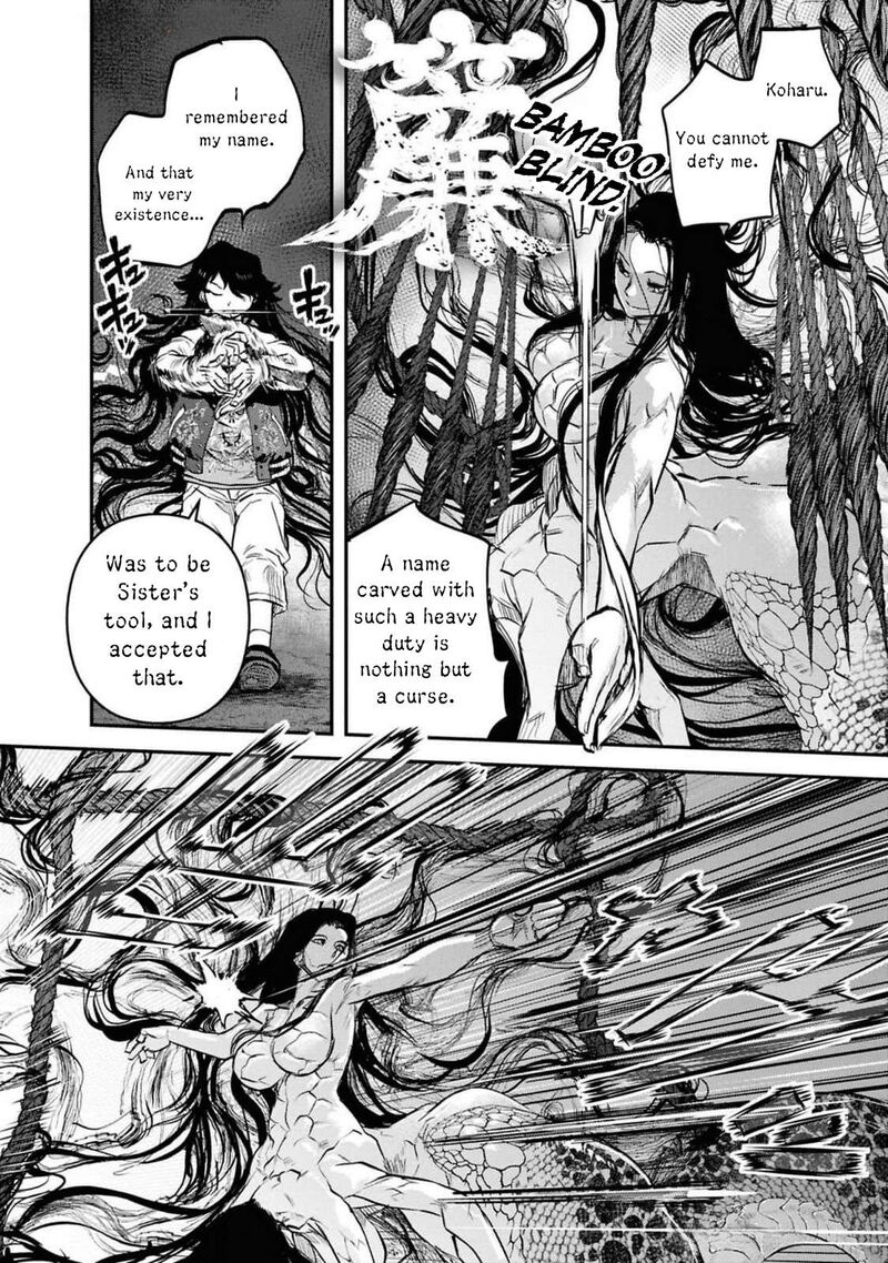 Reiwa No Dara San Chapter 36 Page 17