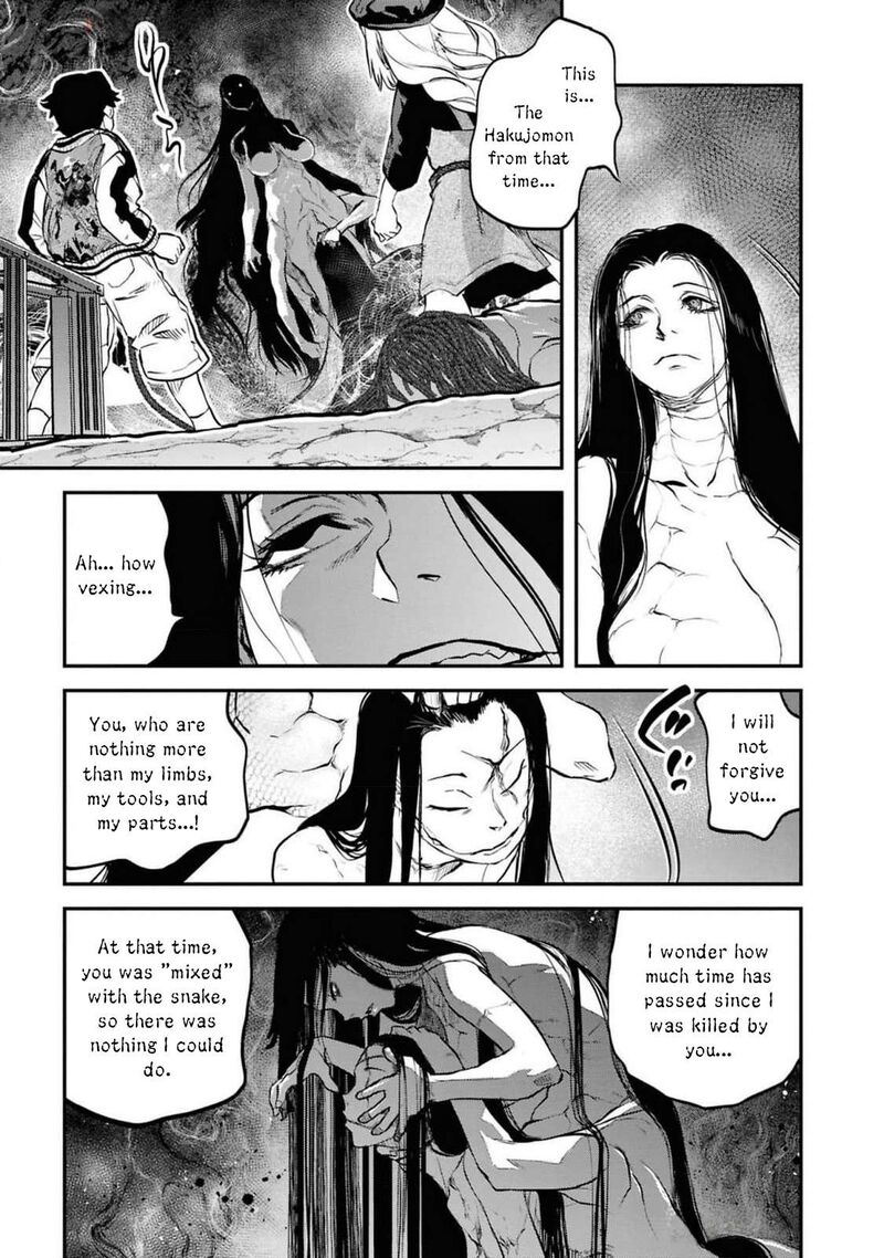 Reiwa No Dara San Chapter 36 Page 2