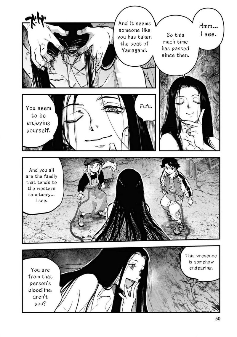 Reiwa No Dara San Chapter 36 Page 5