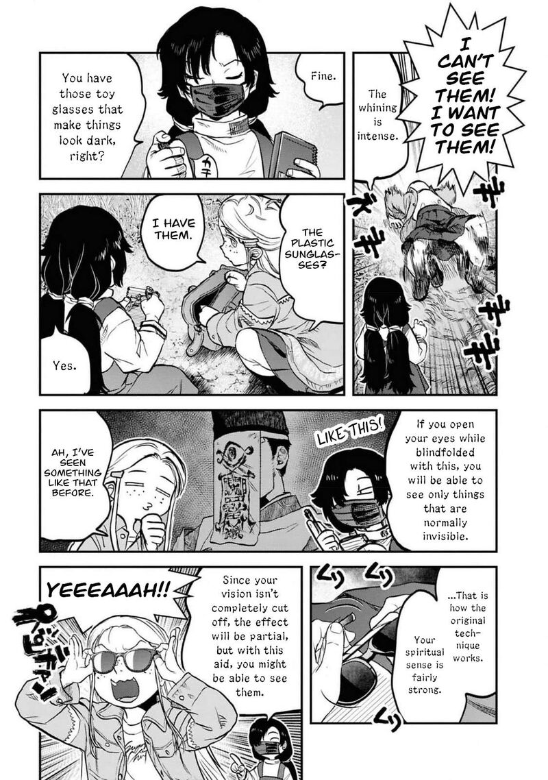 Reiwa No Dara San Chapter 37 Page 16