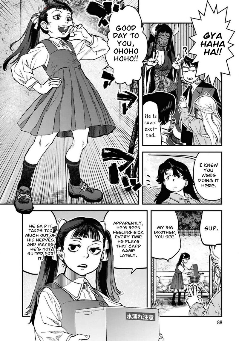 Reiwa No Dara San Chapter 37 Page 17
