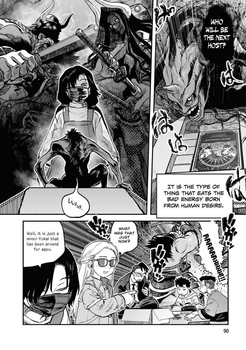 Reiwa No Dara San Chapter 37 Page 19