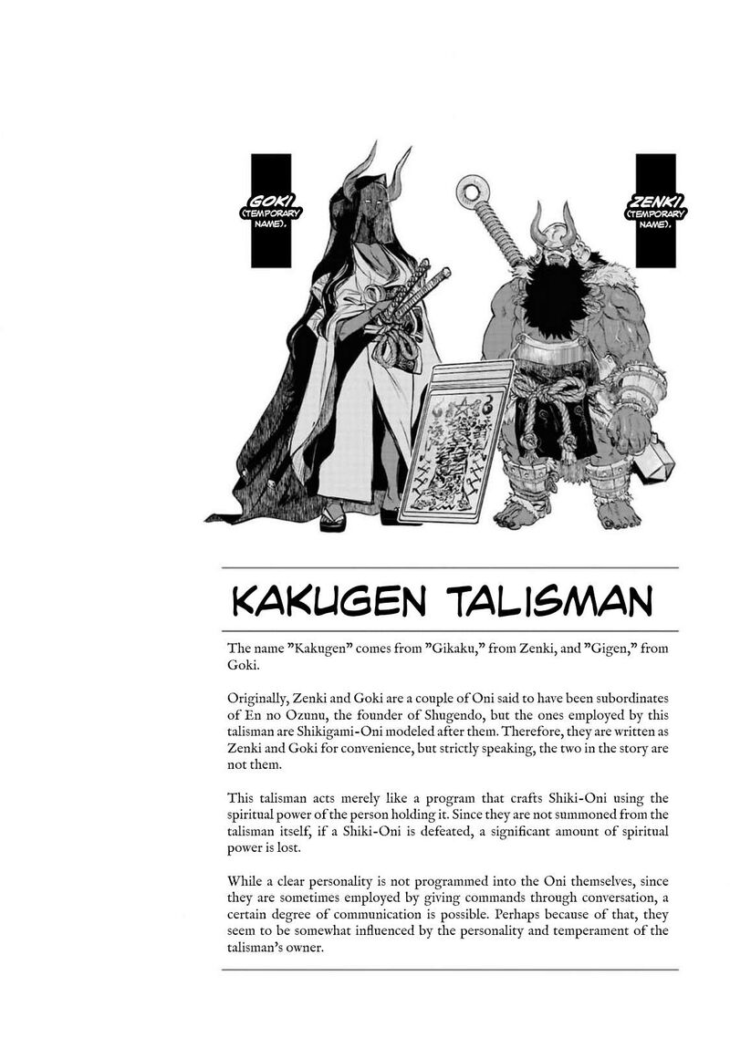 Reiwa No Dara San Chapter 37 Page 23